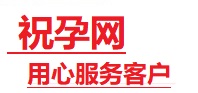 石首捐卵试管助孕机构-代媽网